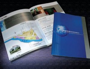 廣州印刷企業(yè)如何提升競爭力？