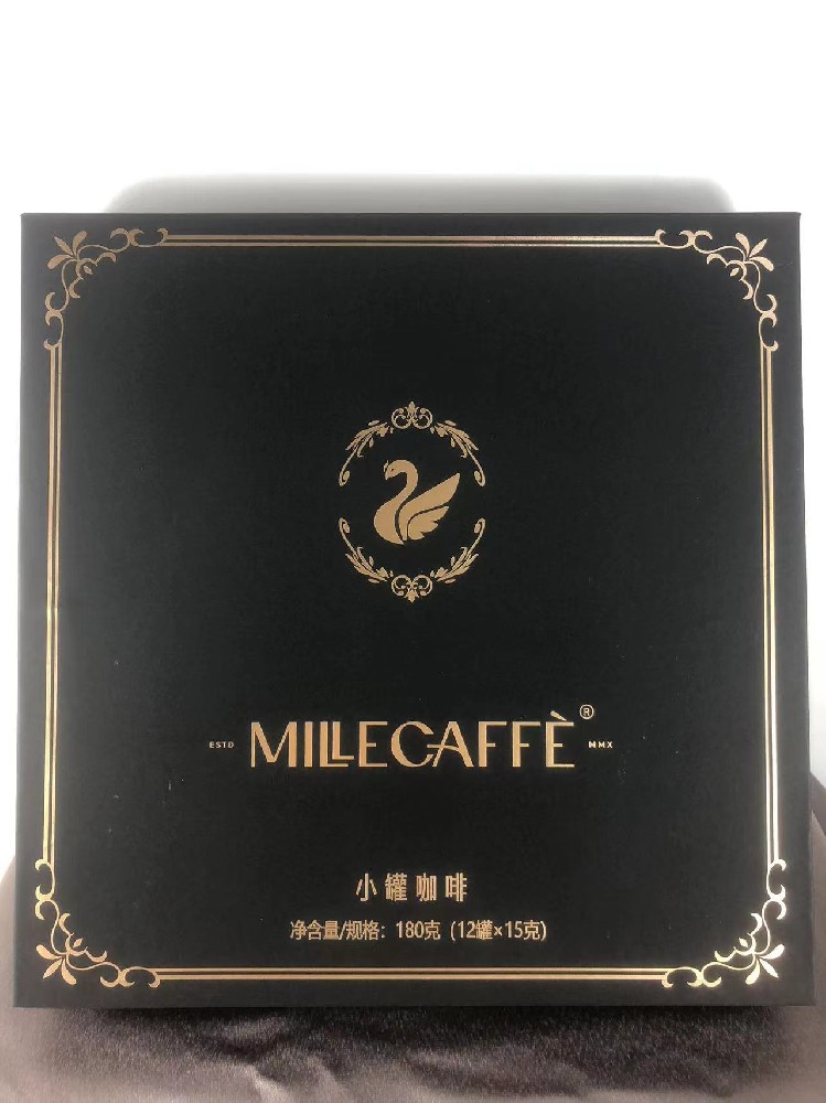 廣州紙盒印刷廠-打造個(gè)性化包裝